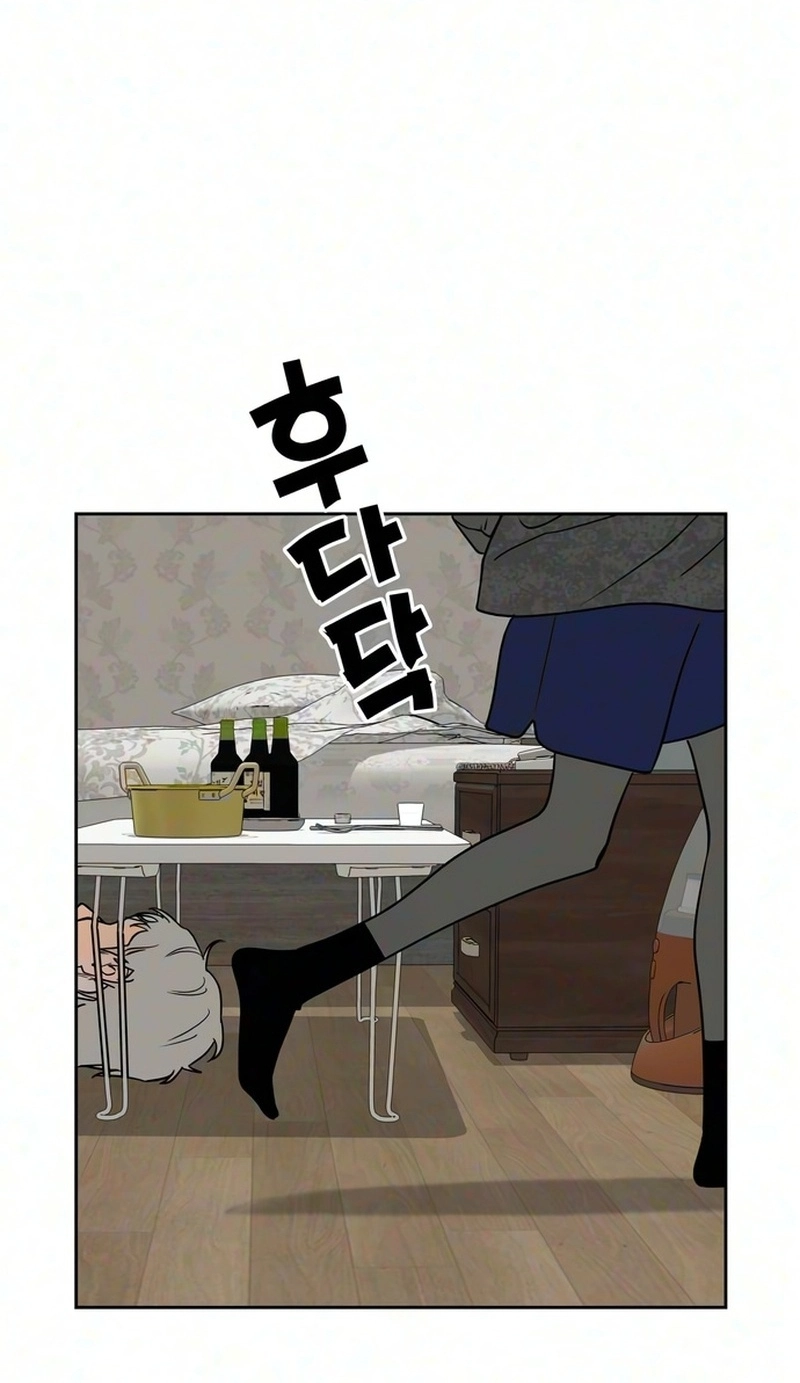 Read Immortal Boyfriend chapter 13 image 54 on Lezhin