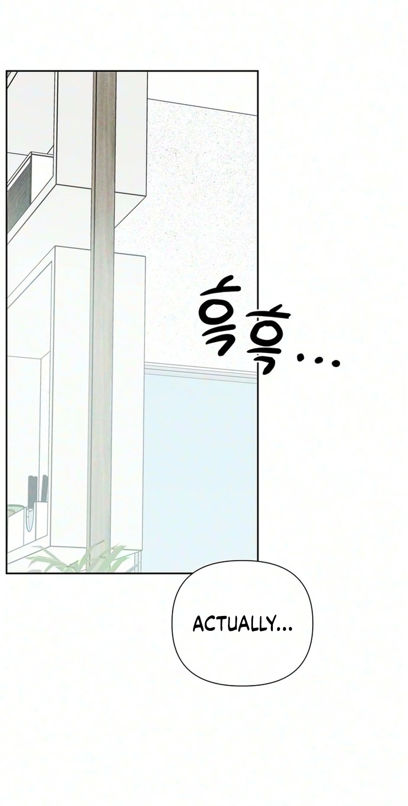Read Immortal Boyfriend chapter 13 image 88 on Lezhin