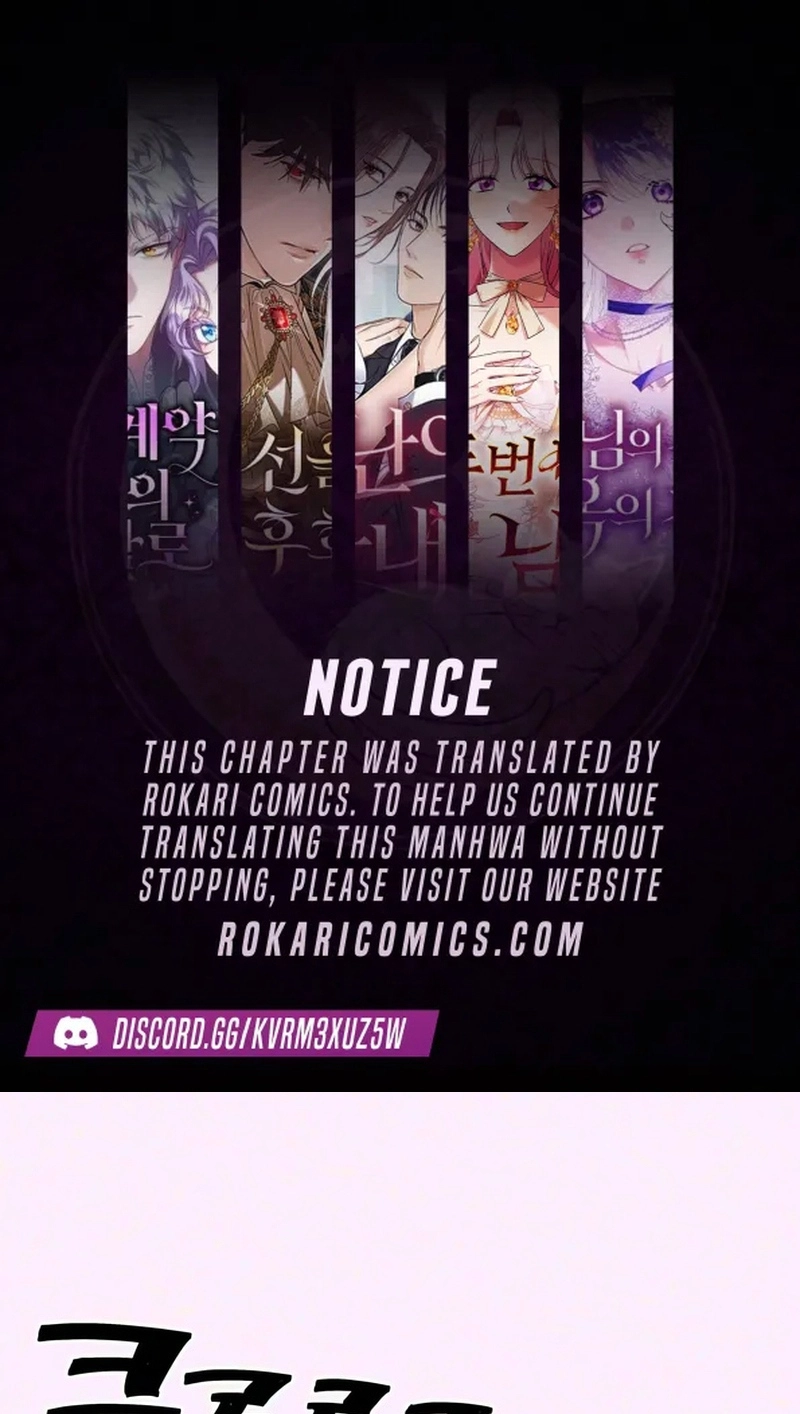 Read Immortal Boyfriend chapter 15 image 0 on Lezhin