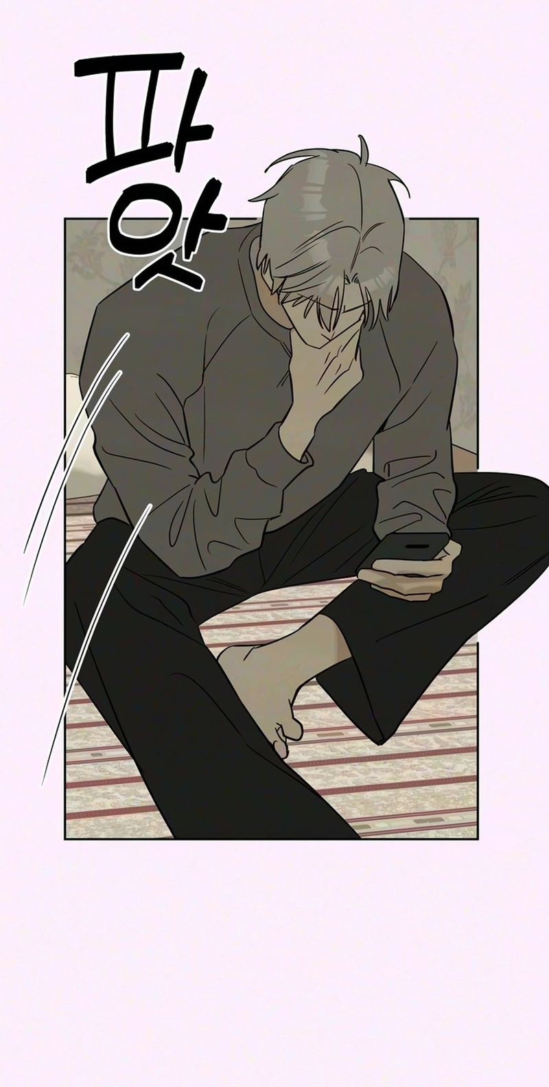 Read Immortal Boyfriend chapter 15 image 48 on Lezhin