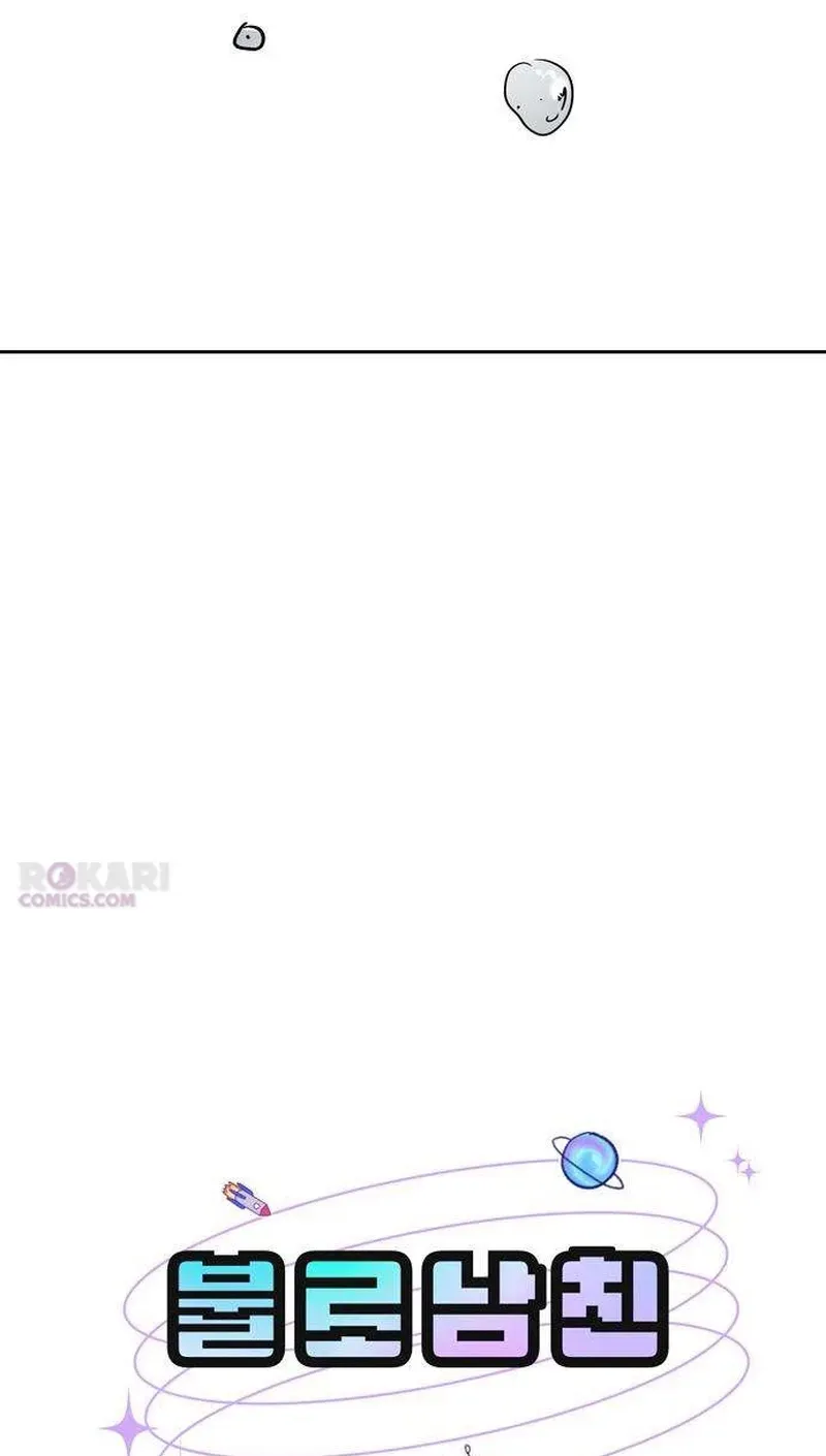 Read Immortal Boyfriend chapter 2 image 51 on Lezhin
