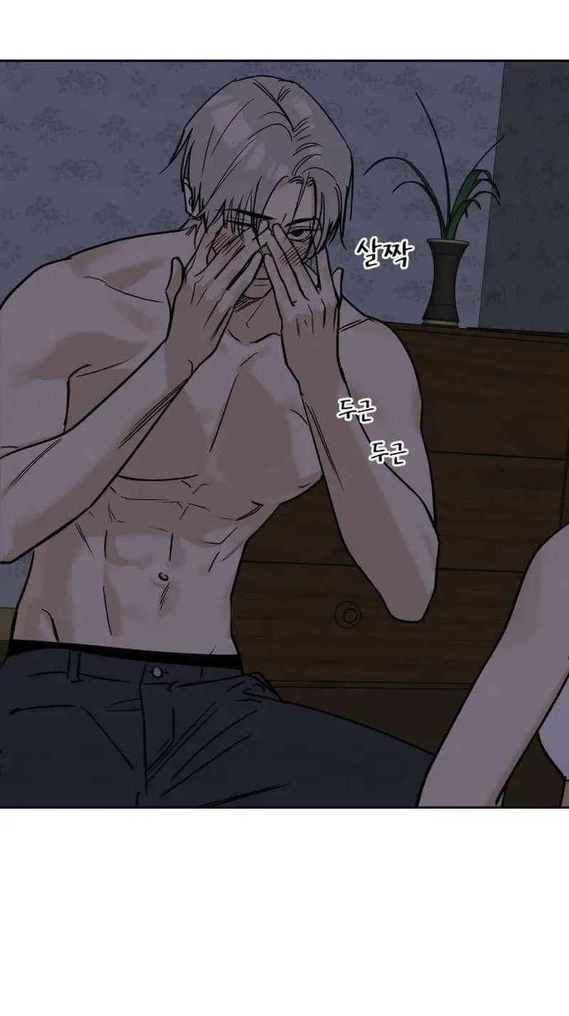 Read Immortal Boyfriend chapter 3 image 18 on Lezhin