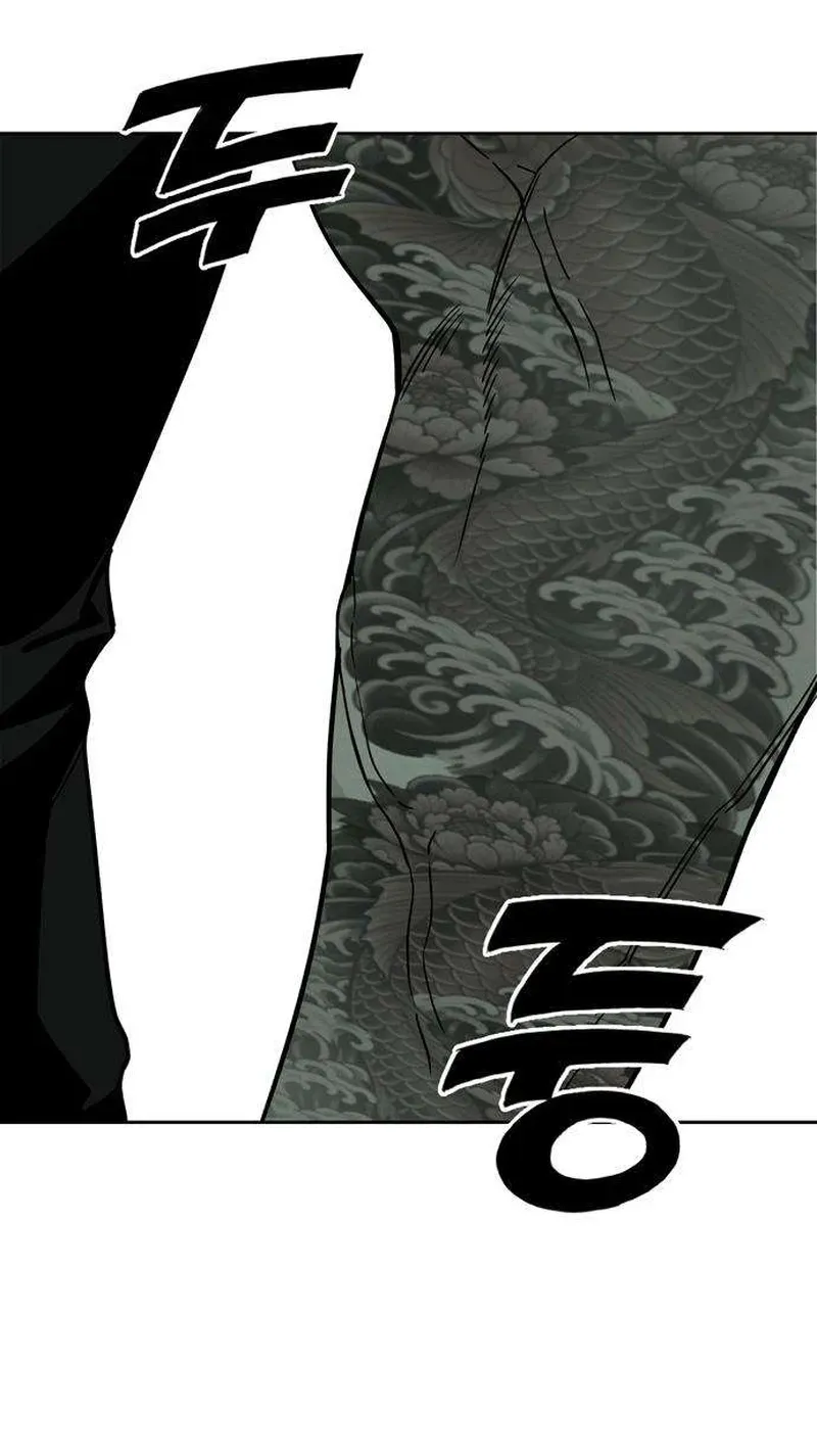 Read Immortal Boyfriend chapter 4 image 100 on Lezhin