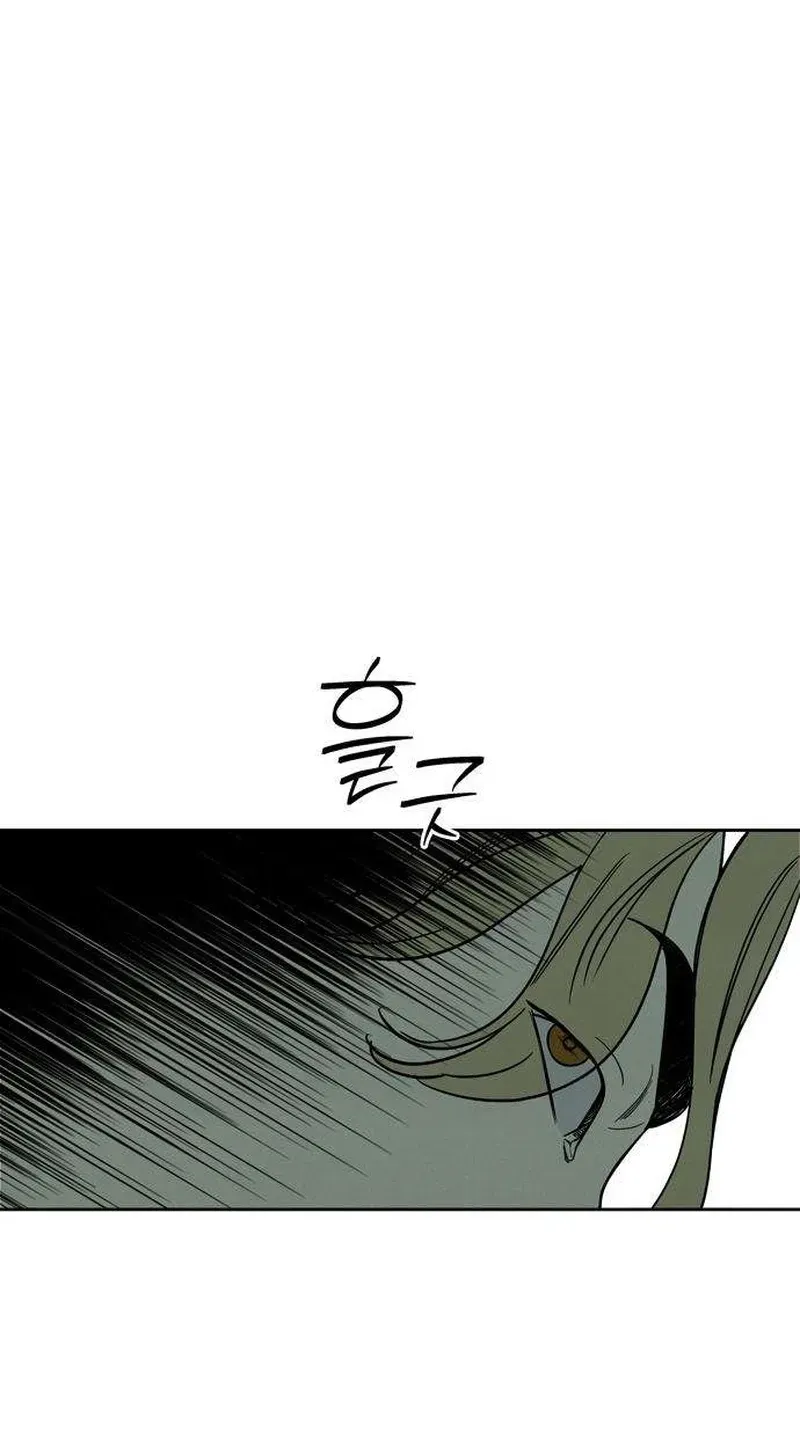 Read Immortal Boyfriend chapter 4 image 94 on Lezhin