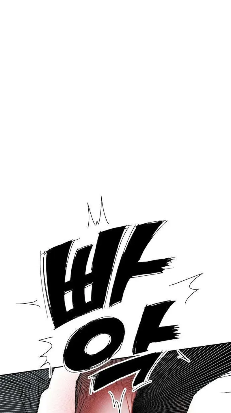 Read Immortal Boyfriend chapter 4 image 95 on Lezhin