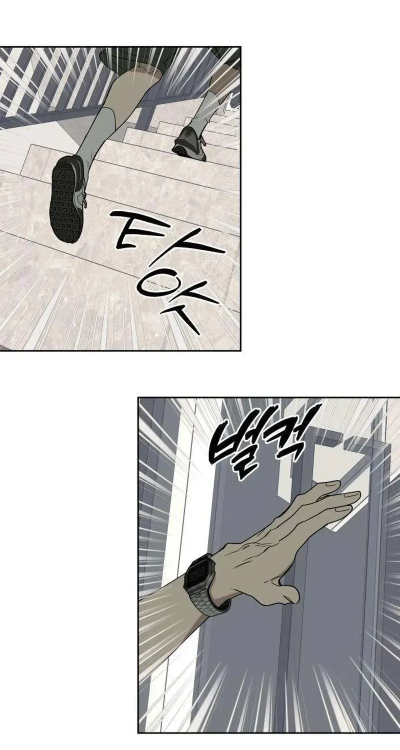 Read Immortal Boyfriend chapter 5 image 51 on Lezhin