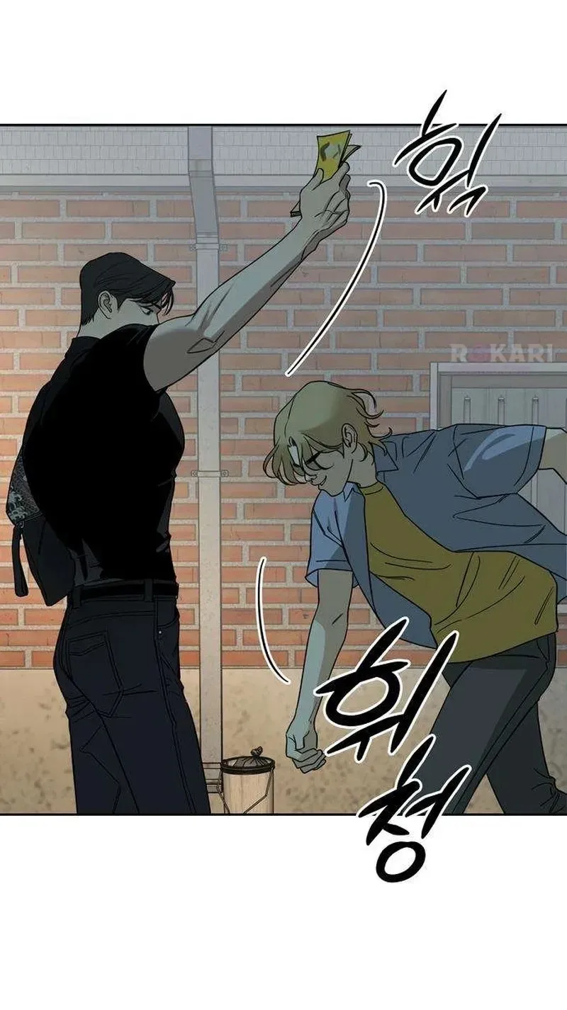Read Immortal Boyfriend chapter 5 image 6 on Lezhin