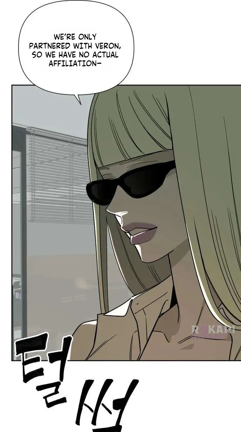 Read Immortal Boyfriend chapter 5 image 76 on Lezhin