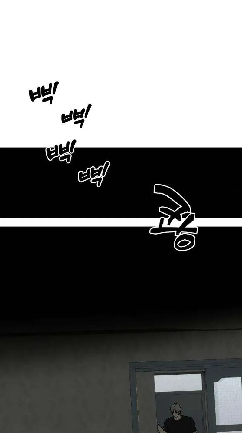 Read Immortal Boyfriend chapter 5 image 85 on Lezhin