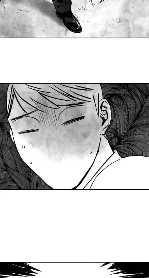 Read Immortal Days chapter 1 image 14 on Lezhin