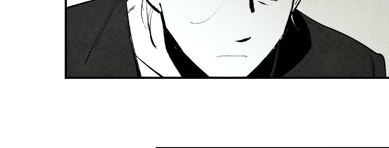 Read Immortal Days chapter 104 image 3 on Lezhin
