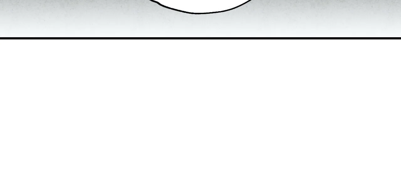 Read Immortal Days chapter 106 image 15 on Lezhin