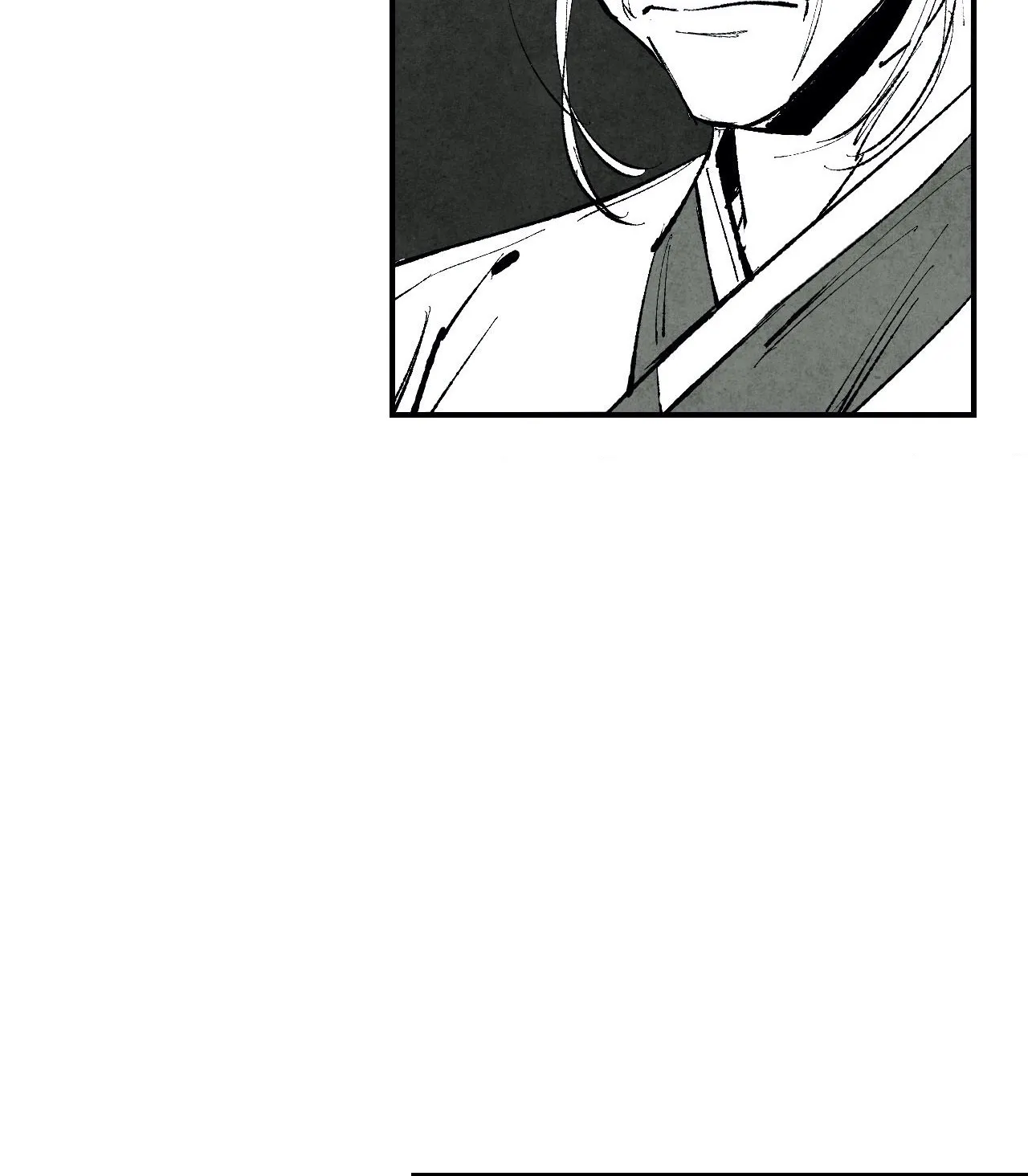 Read Immortal Days chapter 107 image 22 on Lezhin