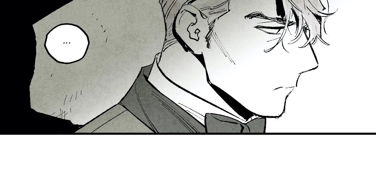 Read Immortal Days chapter 108 image 11 on Lezhin
