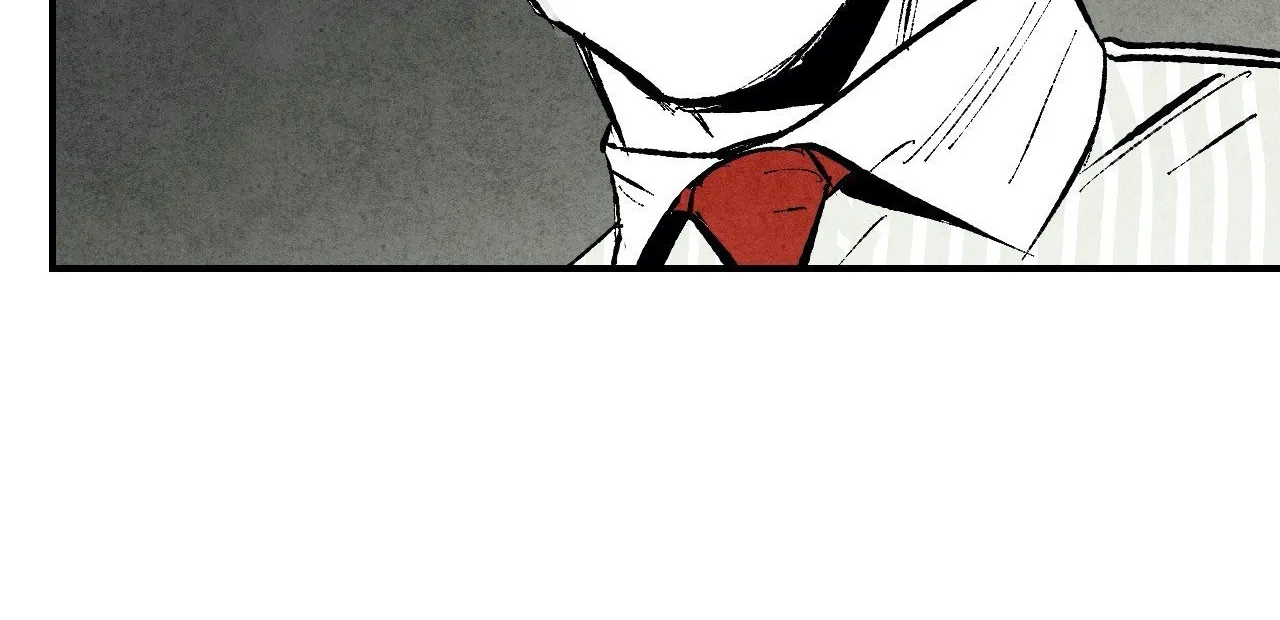 Read Immortal Days chapter 117 image 7 on Lezhin