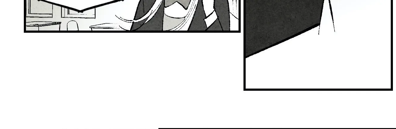 Read Immortal Days chapter 120 image 15 on Lezhin
