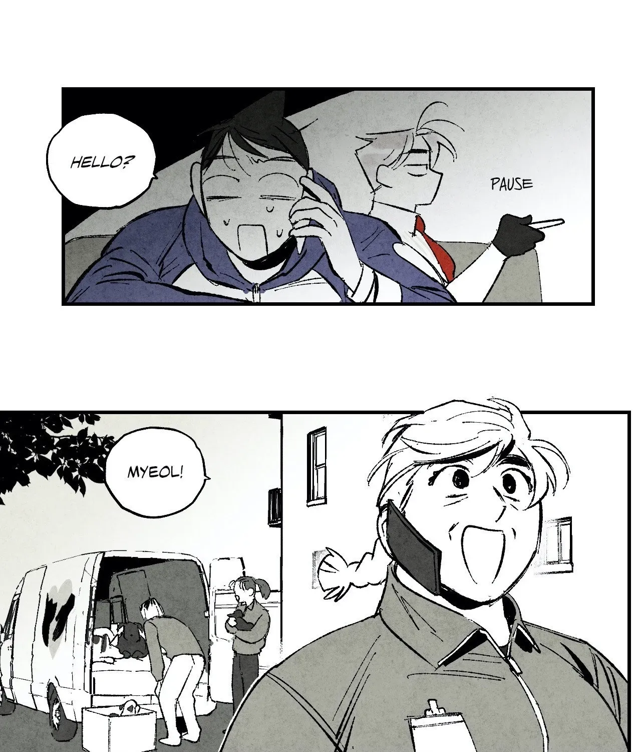 Read Immortal Days chapter 120 image 4 on Lezhin