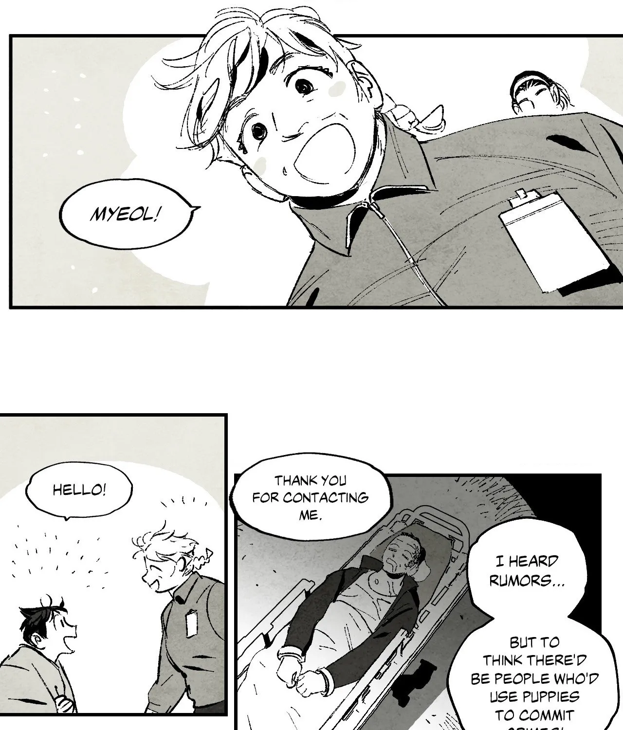 Read Immortal Days chapter 135 image 20 on Lezhin