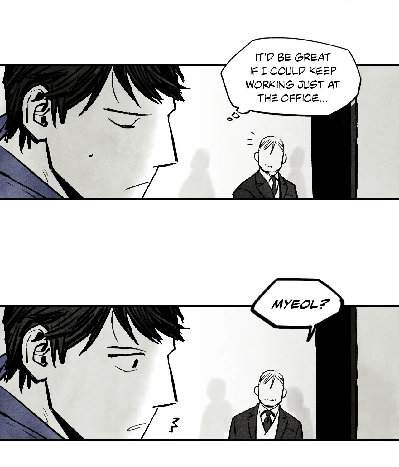 Read Immortal Days chapter 14 image 53 on Lezhin