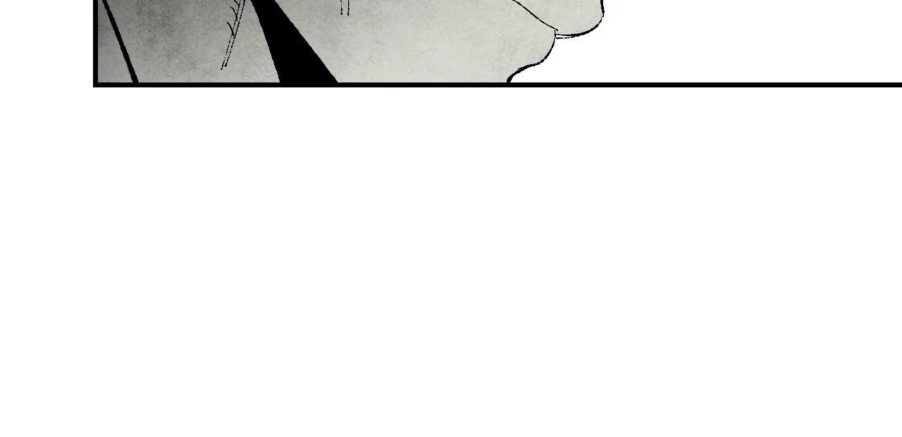 Read Immortal Days chapter 141 image 3 on Lezhin