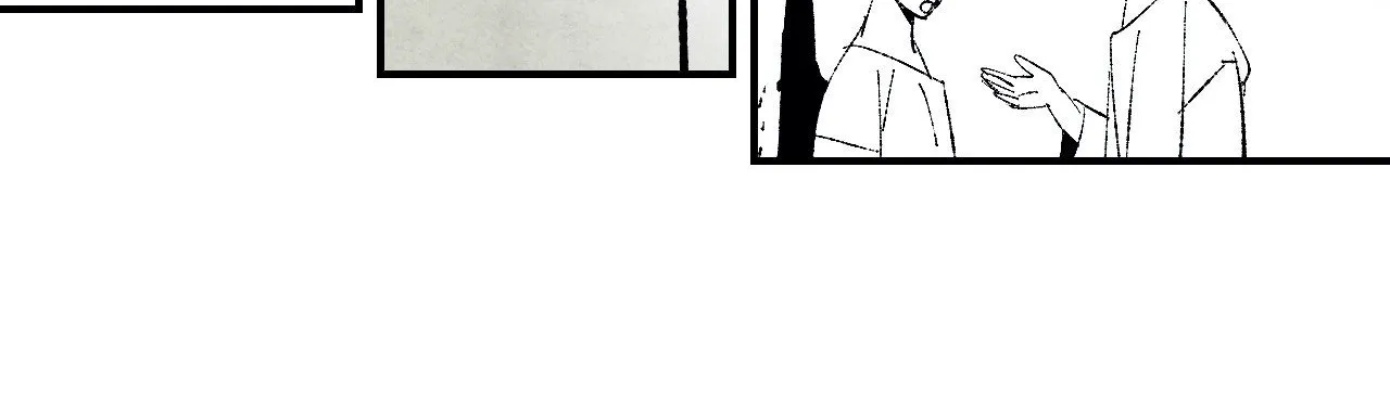 Read Immortal Days chapter 142 image 3 on Lezhin