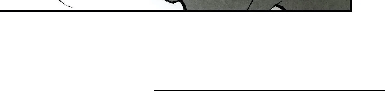 Read Immortal Days chapter 146 image 31 on Lezhin