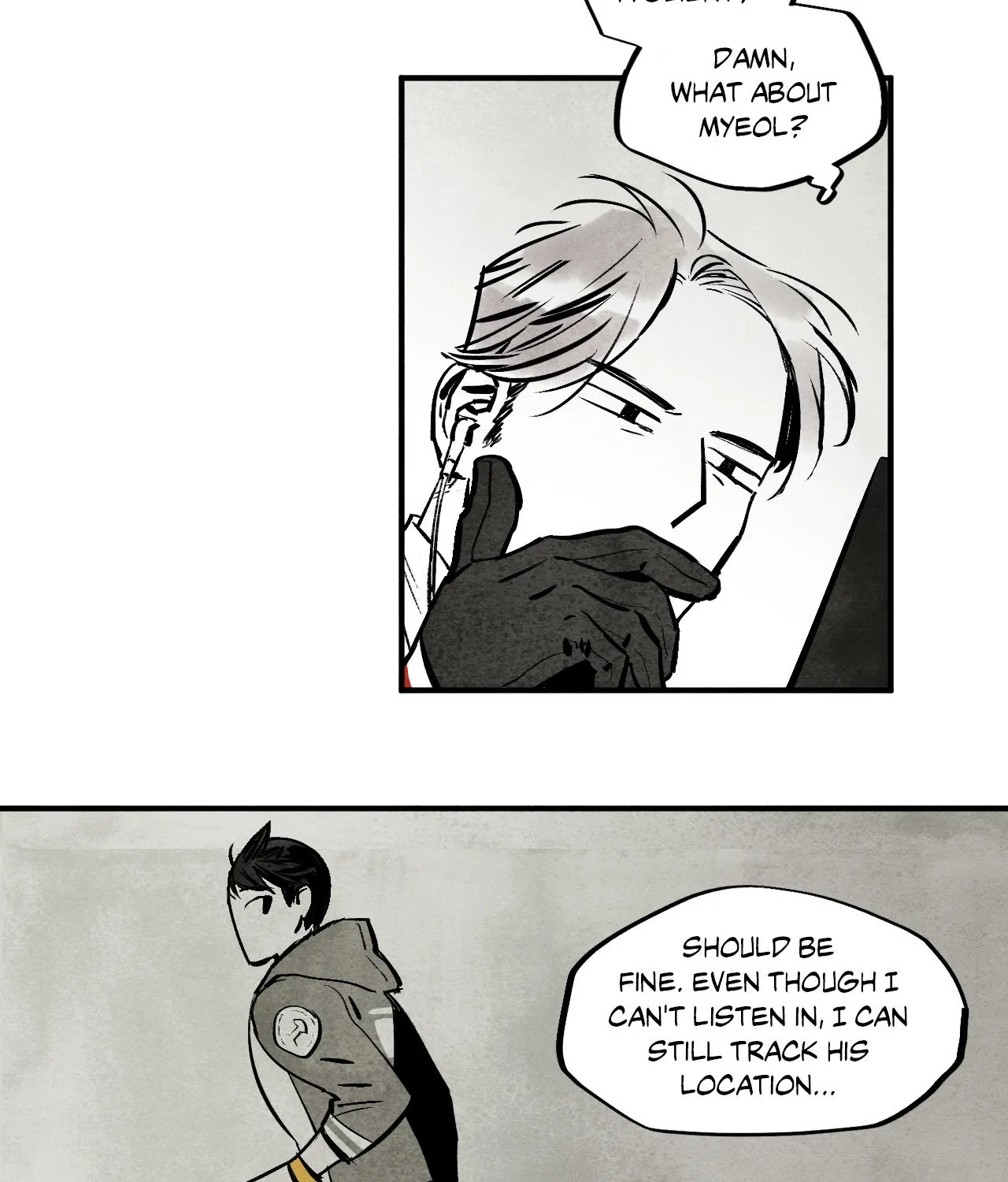 Read Immortal Days chapter 15 image 22 on Lezhin