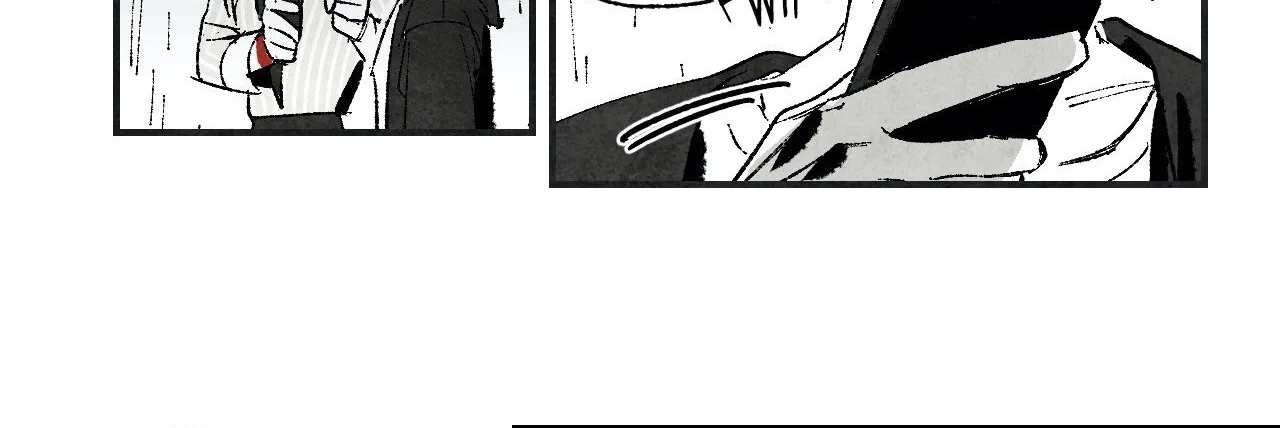 Read Immortal Days chapter 158 image 15 on Lezhin