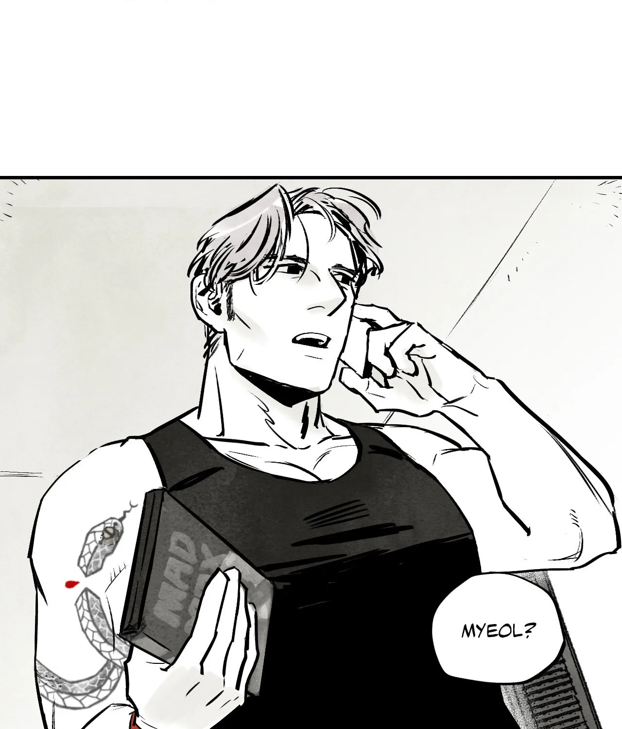 Read Immortal Days chapter 16 image 42 on Lezhin