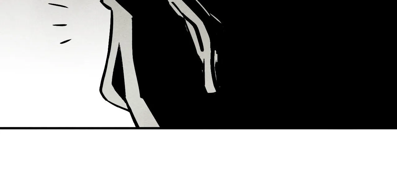 Read Immortal Days chapter 16 image 60 on Lezhin