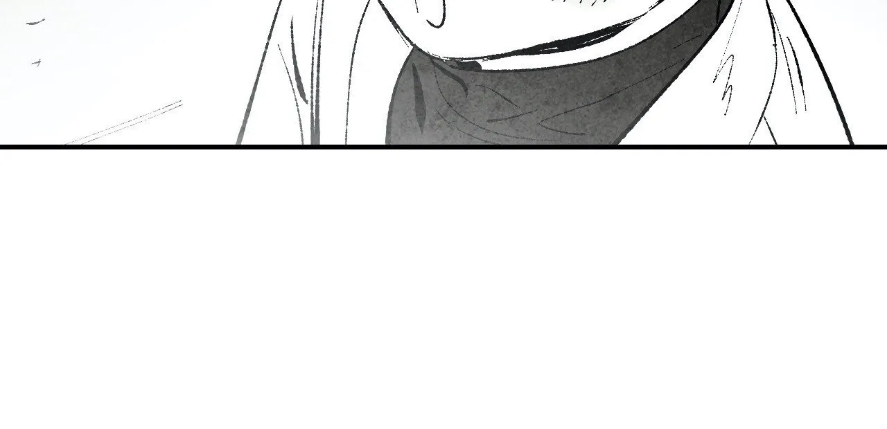Read Immortal Days chapter 171 image 23 on Lezhin