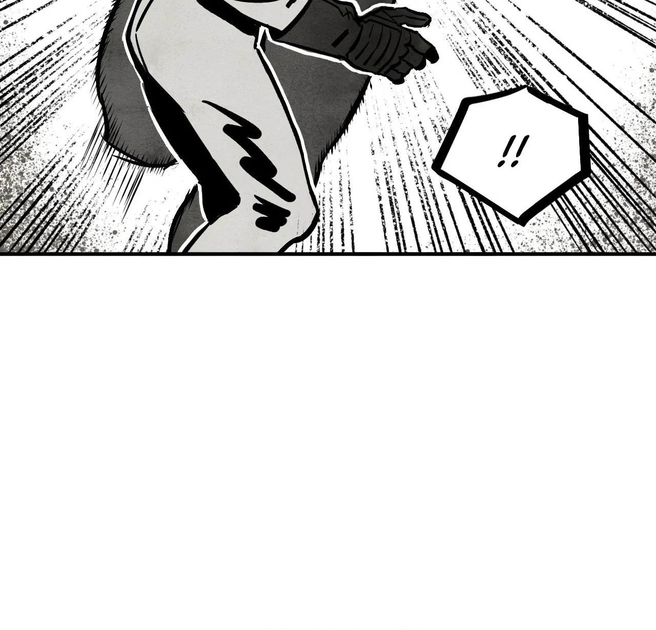 Read Immortal Days chapter 18 image 65 on Lezhin