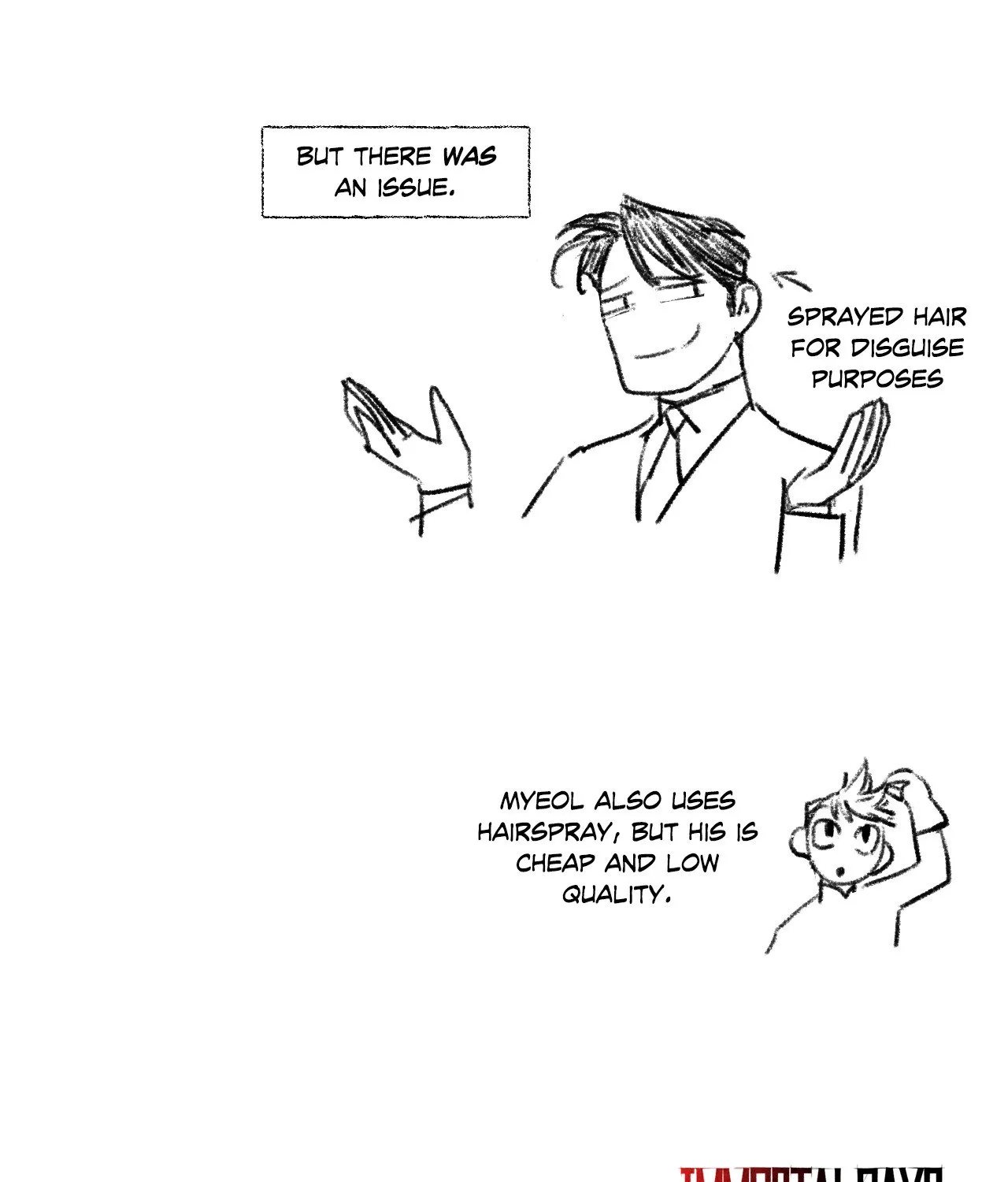 Read Immortal Days chapter 18 image 68 on Lezhin