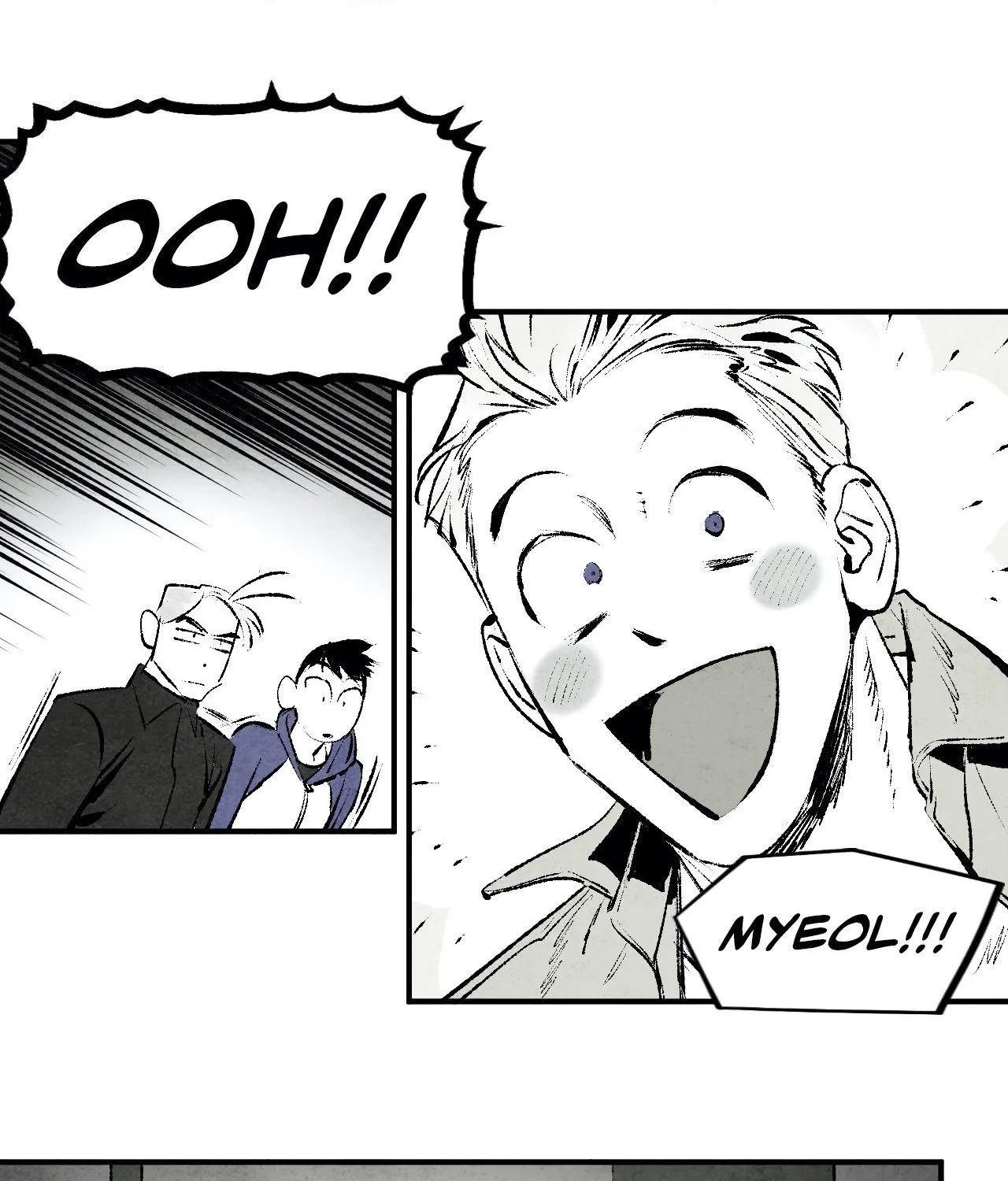 Read Immortal Days chapter 182 image 24 on Lezhin