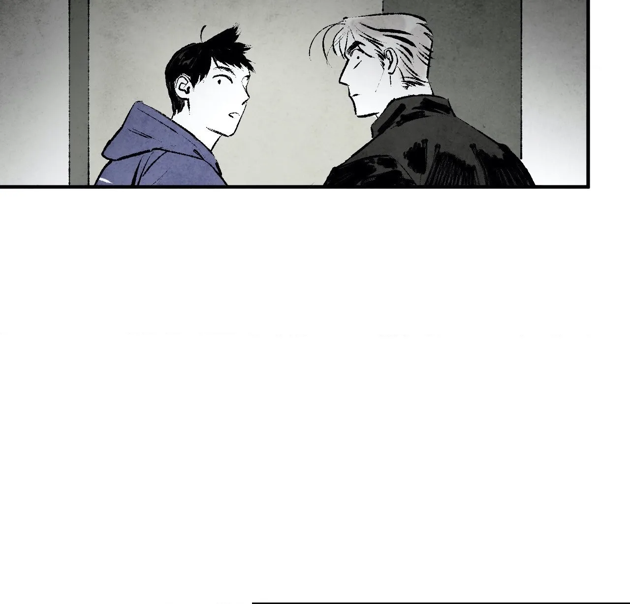 Read Immortal Days chapter 182 image 25 on Lezhin