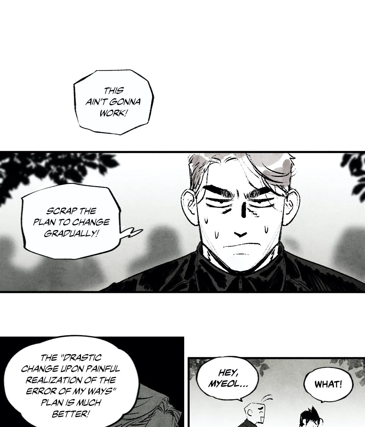 Read Immortal Days chapter 185 image 10 on Lezhin