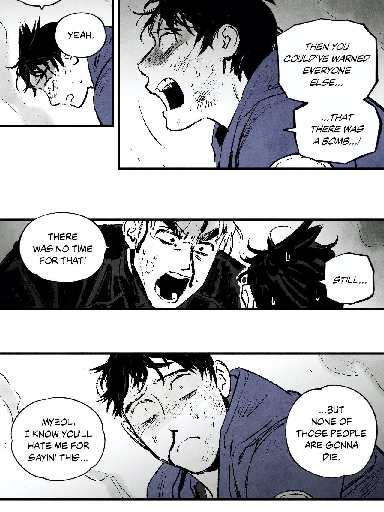 Read Immortal Days chapter 186 image 2 on Lezhin