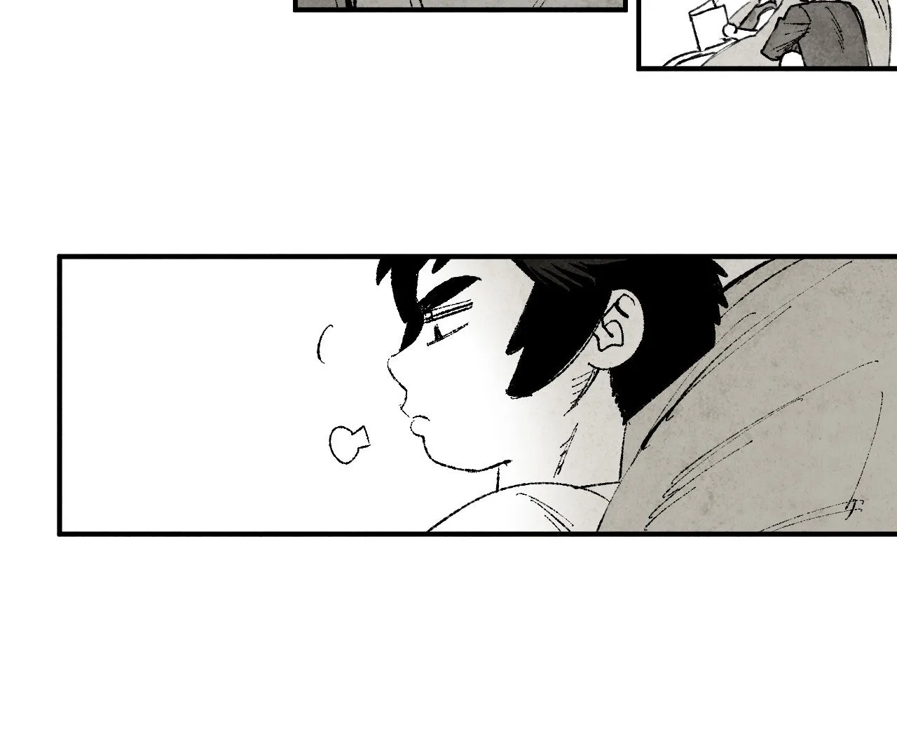 Read Immortal Days chapter 196 image 3 on Lezhin