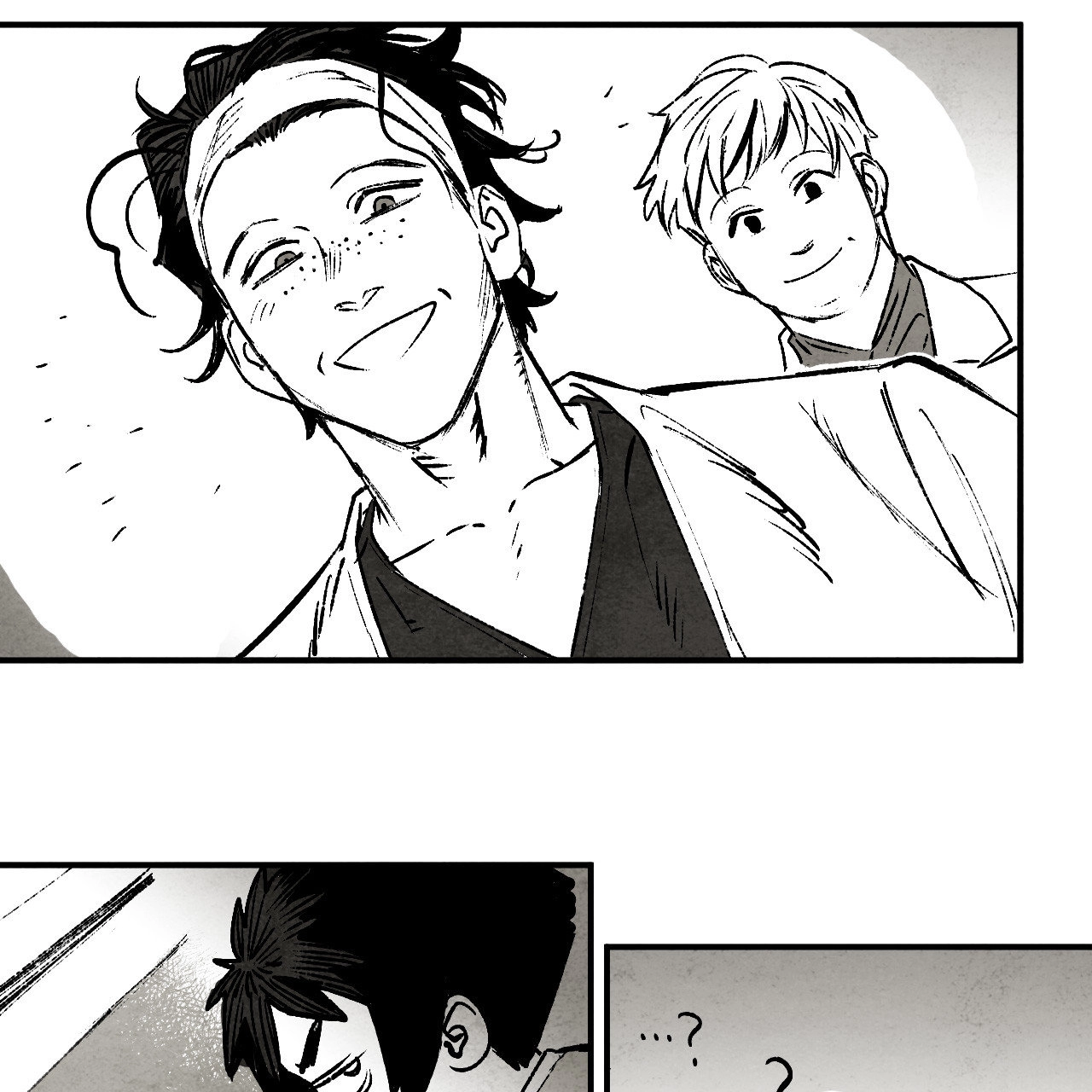 Read Immortal Days chapter 197 image 4 on Lezhin