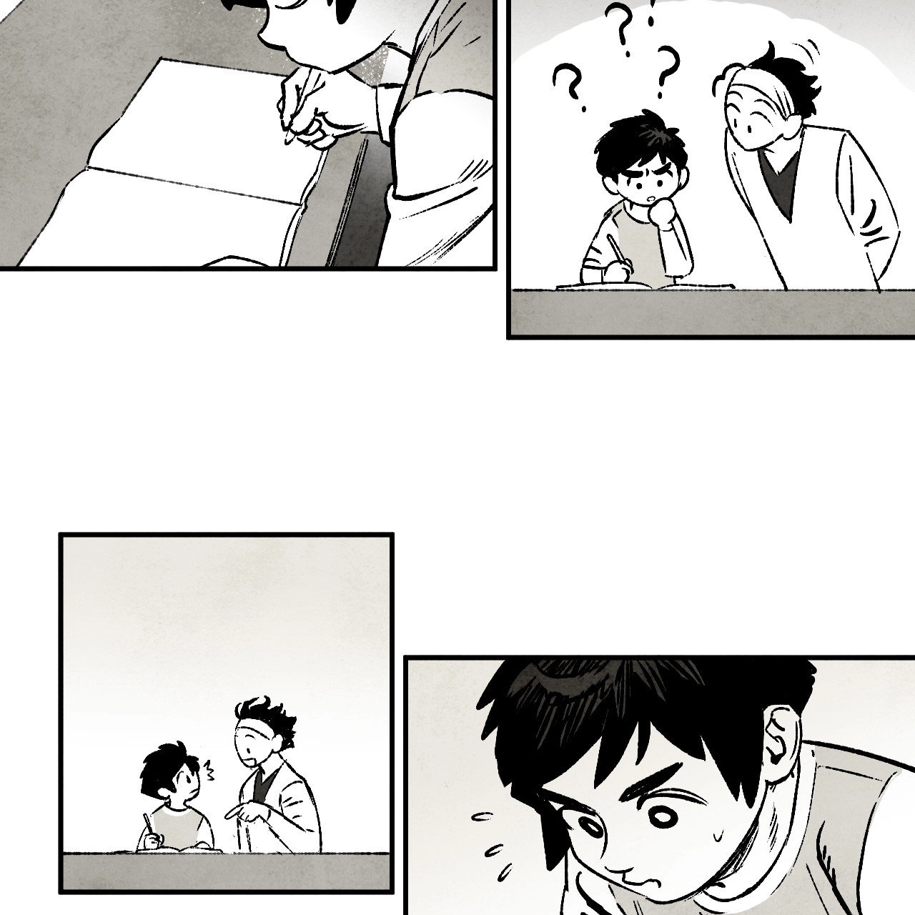 Read Immortal Days chapter 197 image 5 on Lezhin