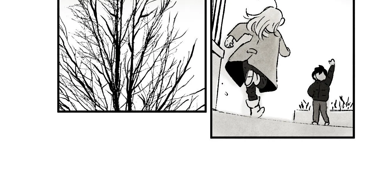 Read Immortal Days chapter 198 image 19 on Lezhin