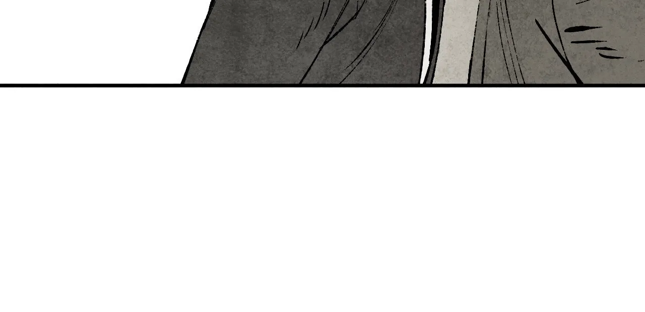 Read Immortal Days chapter 199 image 23 on Lezhin