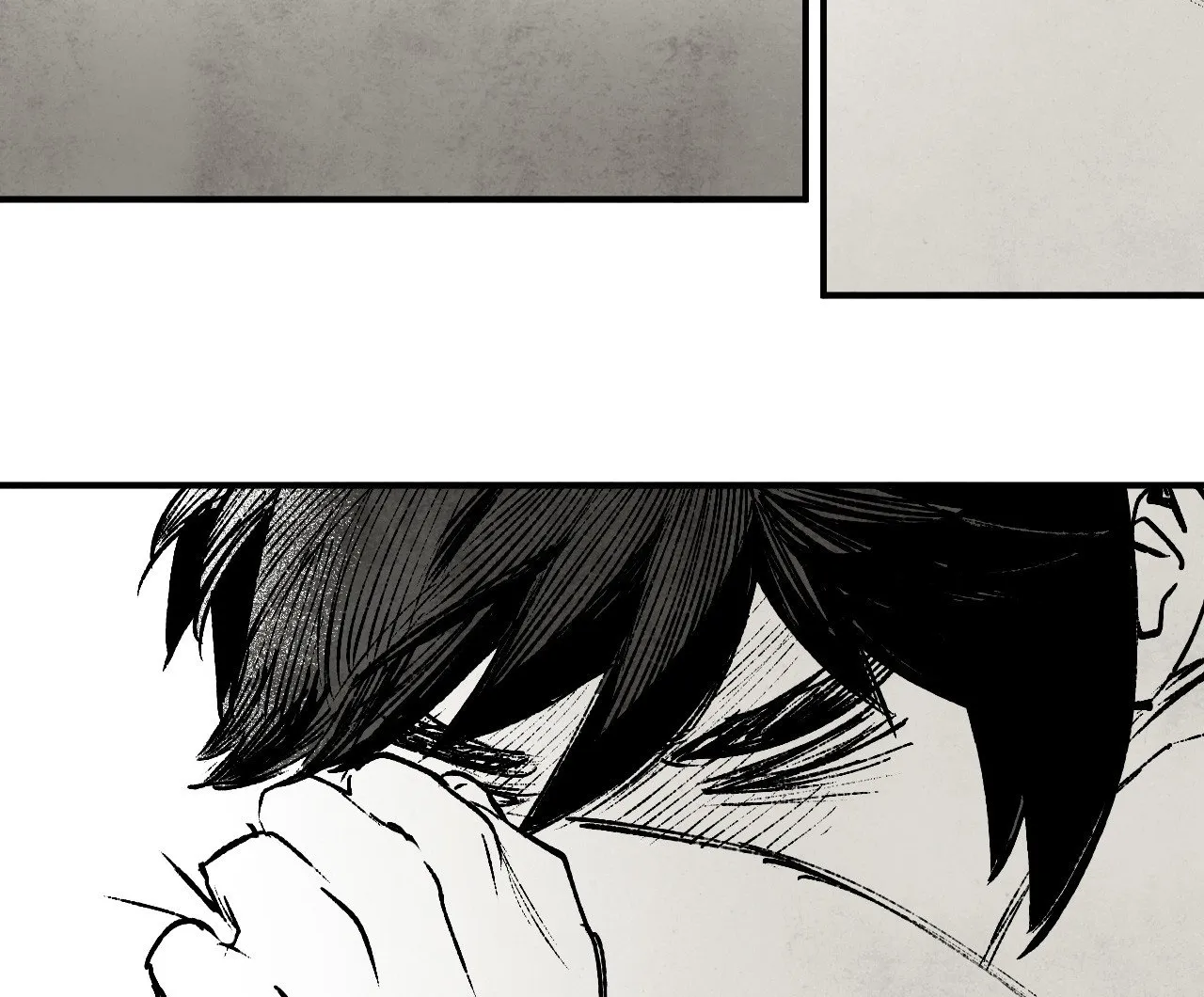 Read Immortal Days chapter 199 image 29 on Lezhin