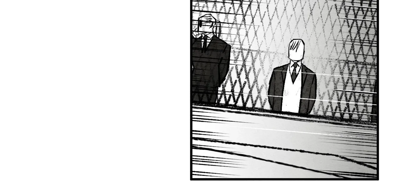 Read Immortal Days chapter 20 image 10 on Lezhin