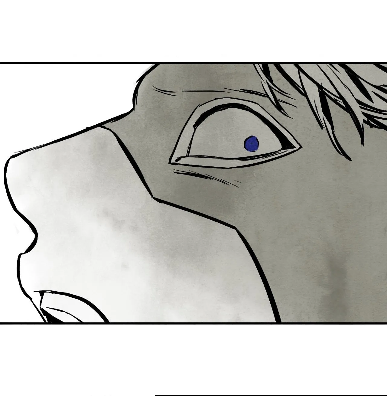 Read Immortal Days chapter 20 image 12 on Lezhin