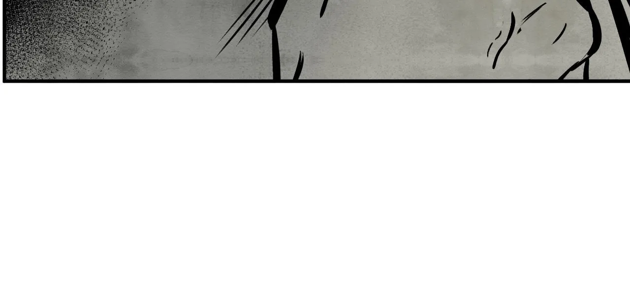 Read Immortal Days chapter 20 image 16 on Lezhin
