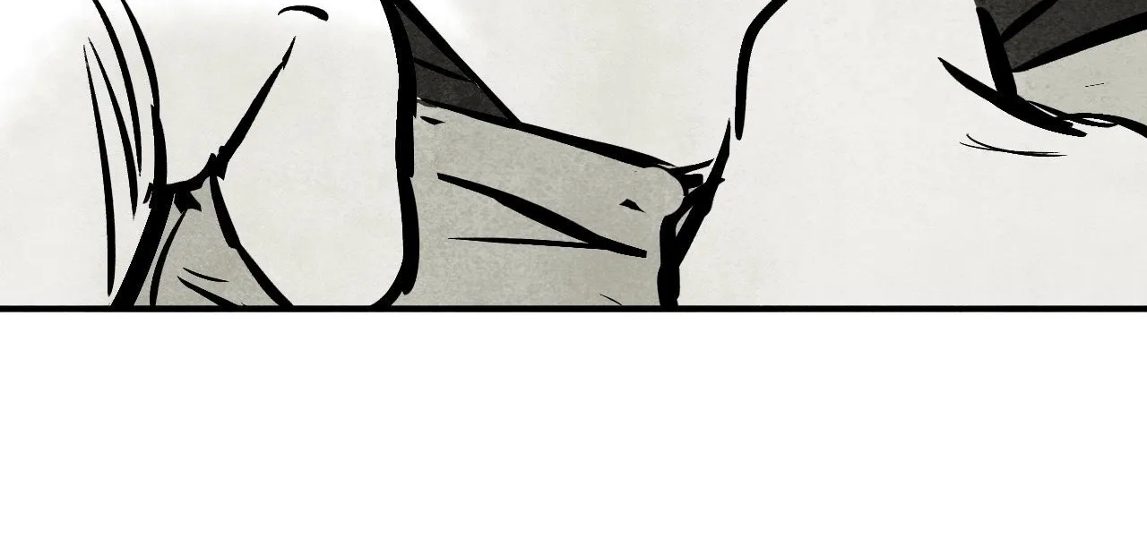 Read Immortal Days chapter 20 image 24 on Lezhin