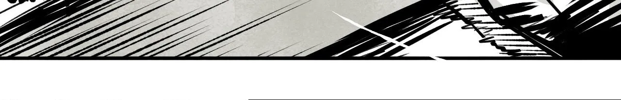 Read Immortal Days chapter 20 image 45 on Lezhin