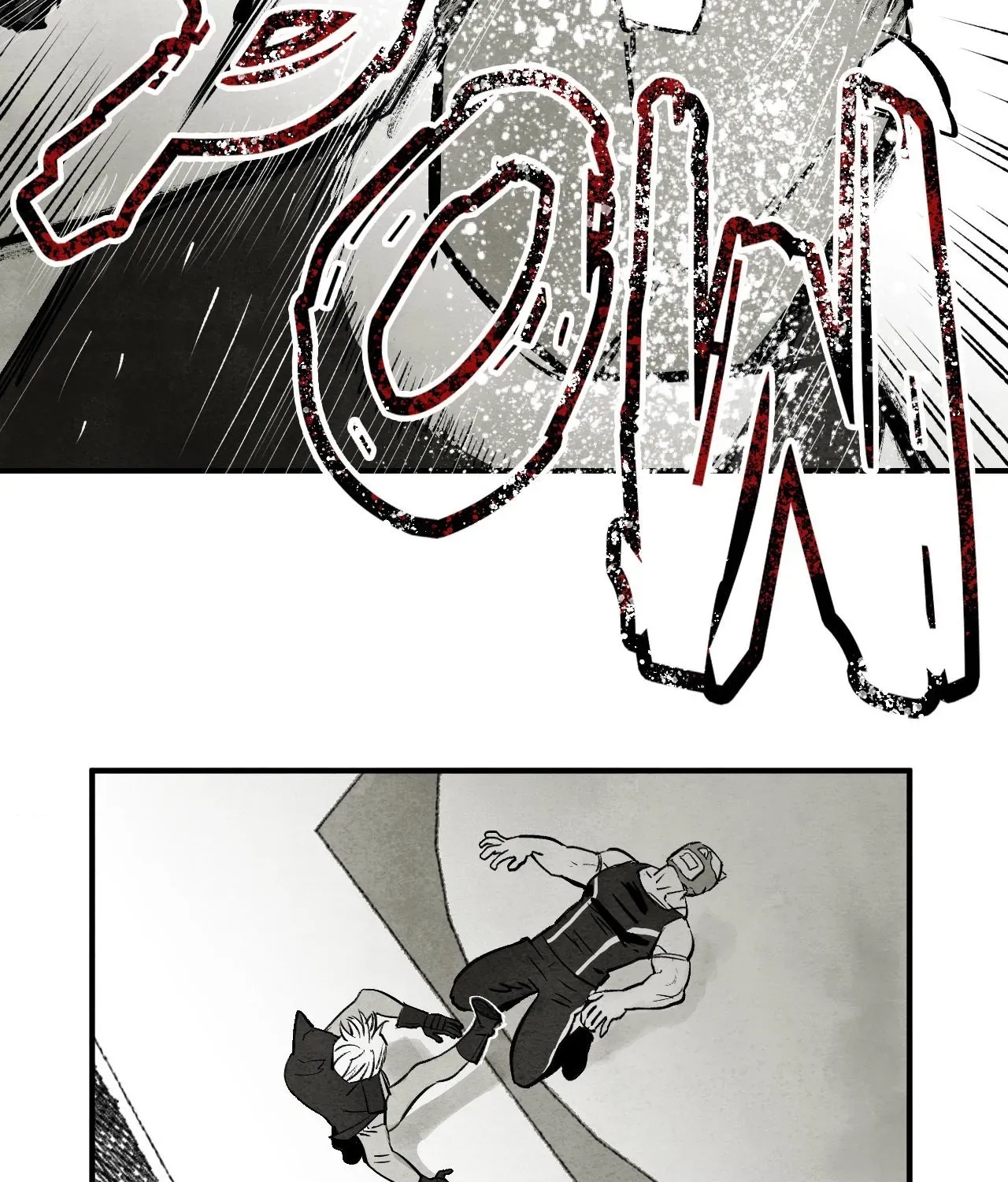 Read Immortal Days chapter 20 image 47 on Lezhin