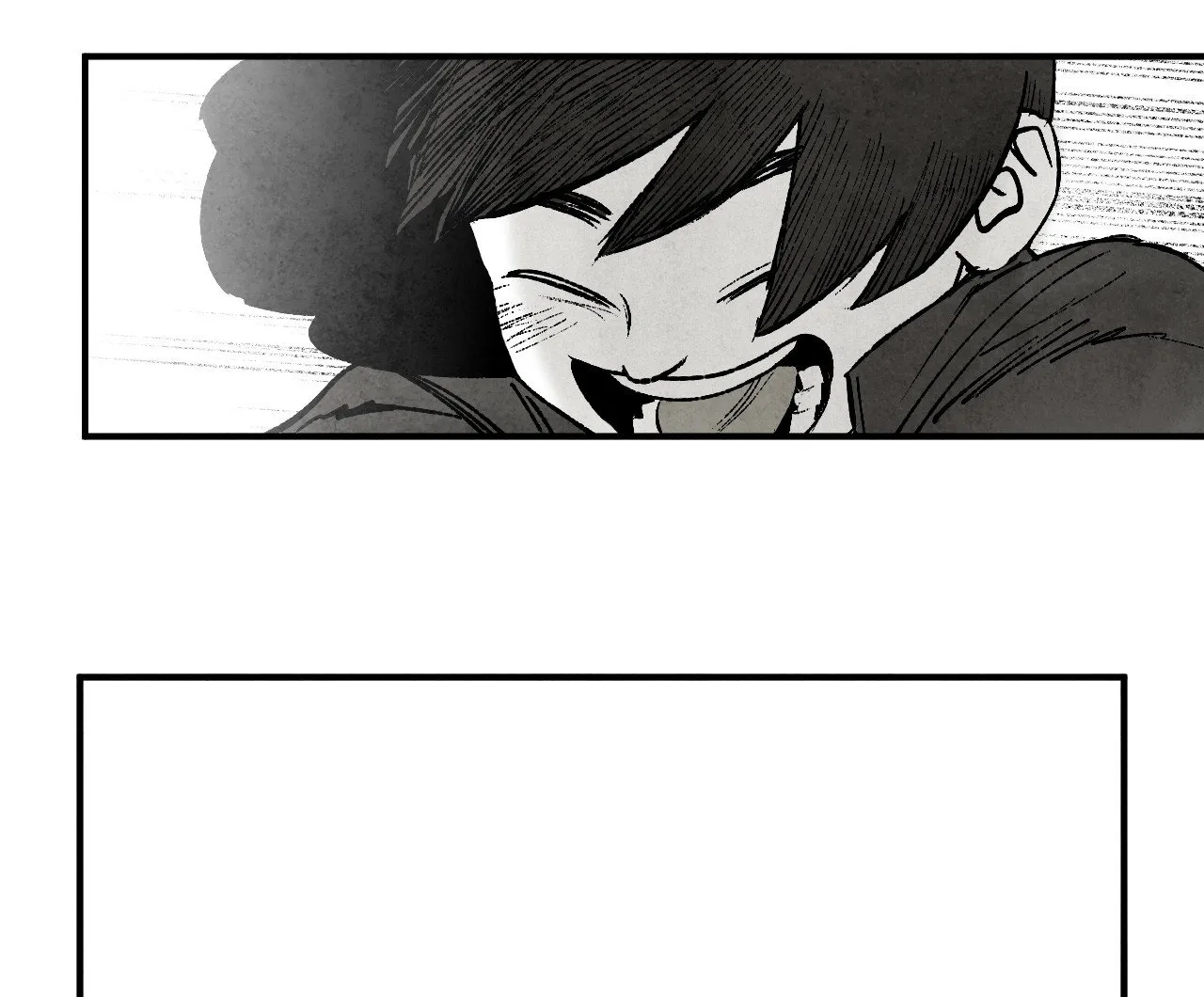 Read Immortal Days chapter 200 image 25 on Lezhin